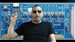 Тестер шлейфов матриц, обзор от Ассоциации
