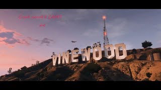 Слив смешанных логов в САМП #4