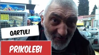 ქართული პრიკოლები qartuli prikolebi  2015 || Prikoli TV