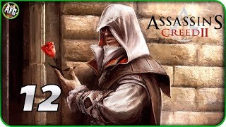 Assassin’s Creed 2 ➪ Серия #12 ➪ Расхититель Венецианских гробниц