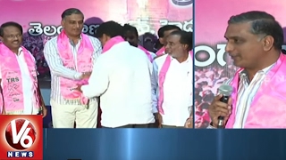 Mahabubnagar Congress Leaders Joins TRS In Presence Of Minister Harish Rao | V6 News