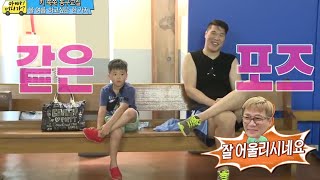 [ENG SUB] 아빠 어디가 - 승부사 민율이와 후, 뿌듯한 '후바라기' 서장훈선수 20140817