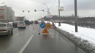 Дорожные знаки. Общие сведения по ГОСТ 52289-2004