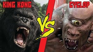 Кинг Конг vs Циклоп (Полифем) / King Kong vs Cyclop (Polyphemus) - Кто кого? [bezdarno]