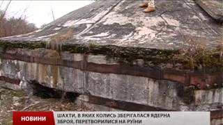 Підсумковий випуск новин 5 грудня станом на 21:00