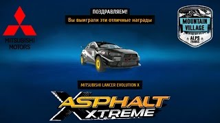 FINAL BOSS | MITSUBISHI LANCER EVOLUTION X | 4/2/2/2 | ✔ boosted |