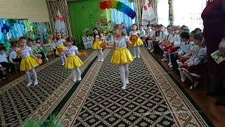 Танец Веснушки