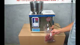 Весовой дозатор для сыпучих продуктов QS 1-100