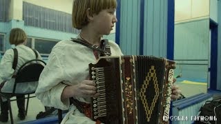 Даниил Ермолов - Матаня и Досада