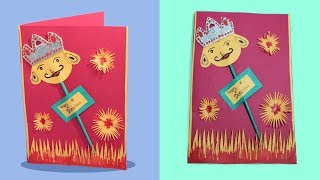 Dussehra Wishing Card | Ravan greeting card | how to make dussehra greeting card