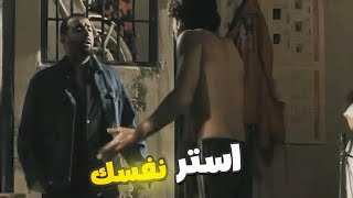 استر نفسك وعايزك في مشوار ???? ابراهيم عمل مفاجئة لحورية