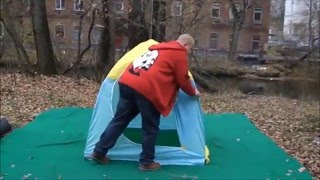 Палатка для зимней рыбалки Стэк 1