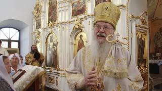 Слово митрополита Владимирского и Суздальского Евлогия (Смирнова)