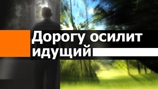 Преступность среди несовершеннолетних