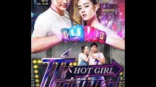 الحلقة 1 من مسلسل ( الفتاة المثيرة  | Hot Girl ) مترجمة