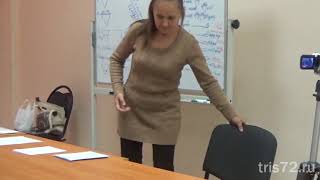 Татьяна Кукарская - Упражнение по набору энергии