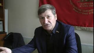 ДЕПУТАТ ВЛАДИМИР ФРОЛОВ О ПТИЦЕФАБРИКЕ "РОДИНА" И БЕРГЕ