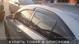Ветровики Шкода Октавия А7. Дефлекторы окон Skoda Octavia A7. Tuning. Тюнинг запчасти. Обзор.