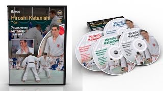 Judo Training Hiroshi Katanishi 7 dan. Judo. Exercises. Methods. Technique..kfvideo.ru