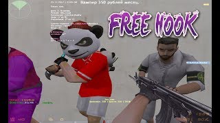 Counter-strike 1.6 JailBreak сервер [FREE HOOK] Паутинка бесплатно  #24