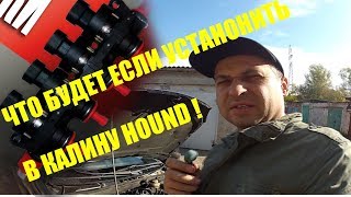 Новое ГБО4 и скорость форсунок!По доступной цене!