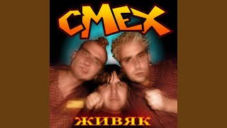 Mtv - говно