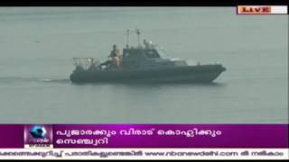 Aroor Accident: Two Bodies Fished Out From Lake; Search For Others Still On