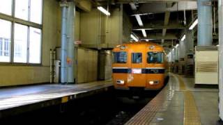 近鉄特急／30000系 VistaEX V01＋12200系（2両）N24 宇治山田行き