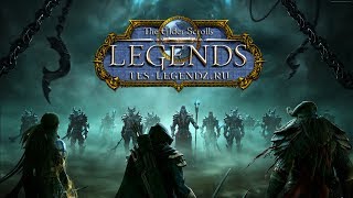 РИИВ И УБИЙЦЫ! - ГЛАВА 17!  - ПРОХОЖДЕНИЕ! - The Elder Scrolls Legends #6