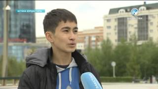 Елорда құрдастарынан елінің де күтері көп...(БЕЙНЕБАЯН)