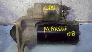 Щелкает, не крутит стартер Максус LDV Maxus