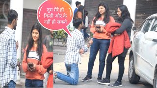 JNU student Valentine day prank || vivek golden Valentine day jnu girls || meri Valentine day ho tum