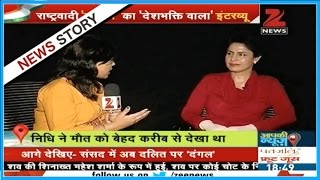 Exclusive conversation with victim flight attendant of Indigo during Brussel airport attack
