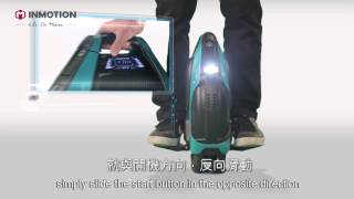 INMOTION V3 電動獨輪車，教學影片 (中文版) by~台灣電動獨輪車俱樂部