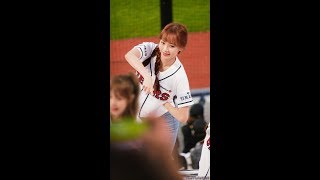 181006 아이즈원(アイズワン) '내꺼야' 김채원(チェウォン) 직캠 - 잠실야구장,