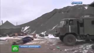 Дебальцево, котел, которого "не было" )