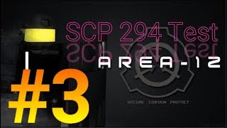 ROBLOX Area-12 New Series #3 Facility Exploring and 294 Test!