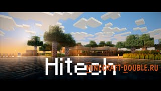 Гайды по Hi-Tech #1:Завод материи