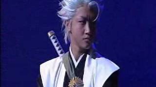 Rock Musical Bleach - Saien - Part 8 SUBBED