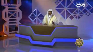 من أهوال يوم القيامة - الشيخ صالح المغامسي
