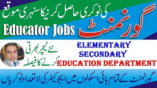 Elementary & Secondary Education Teaching Jobs | Educators Jobs 2020 | Online NTS Educators Jobs