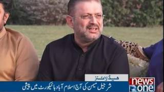 NewsONE Headlines 10AM | 20-March-2017