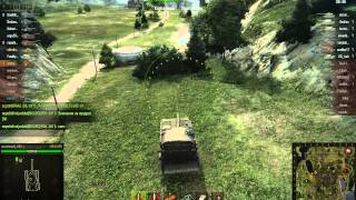 M53/M55, Топь, Стандартный бой