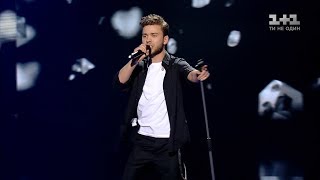 LAUD – "Вигадав" – финал – Голос страны 8 сезон