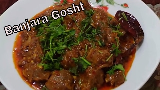 Banjara Gosht - Banjara Mutton
