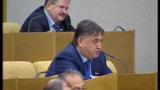 Протокольное поручение депутата С.А.Багдасарова.