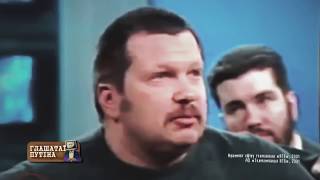 Цена измены: за сколько можно купить украинских экспертов - Больше чем правда, 05.03.2018