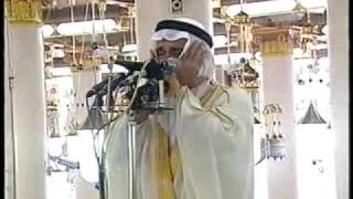 The most beautiful voice in the world calling for prayer at Madina (depression treatment)