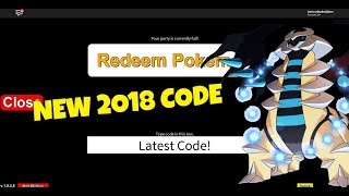 Project Pokemon New Code For Today!! | 2O18