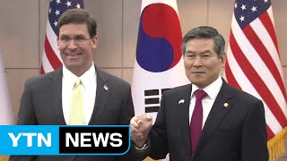 태국서 한일·한미일 연쇄회담...'지소미아' 집중 논의 / YTN